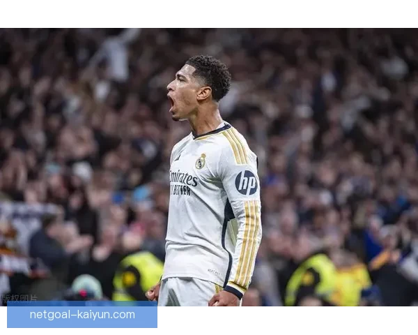 贝林厄姆2025赛季数据辉煌，表现亮眼成为足坛新星