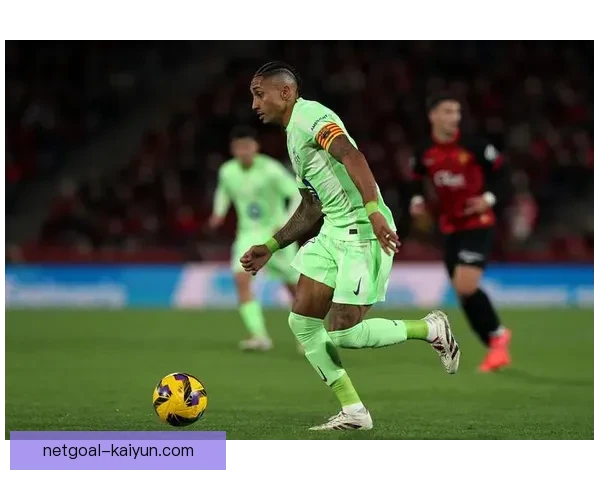 拉菲尼亚世界杯表现回顾，进球集锦展现绝佳状态