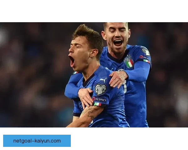 意大利在欧预赛中表现挣扎，状态回暖趋势值得关注